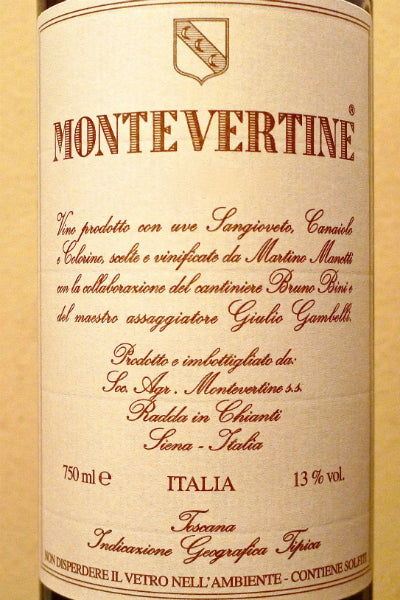 2014 Montevertine Rosso