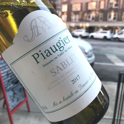 Meet A Winemaking Family: Domaine Piaugier