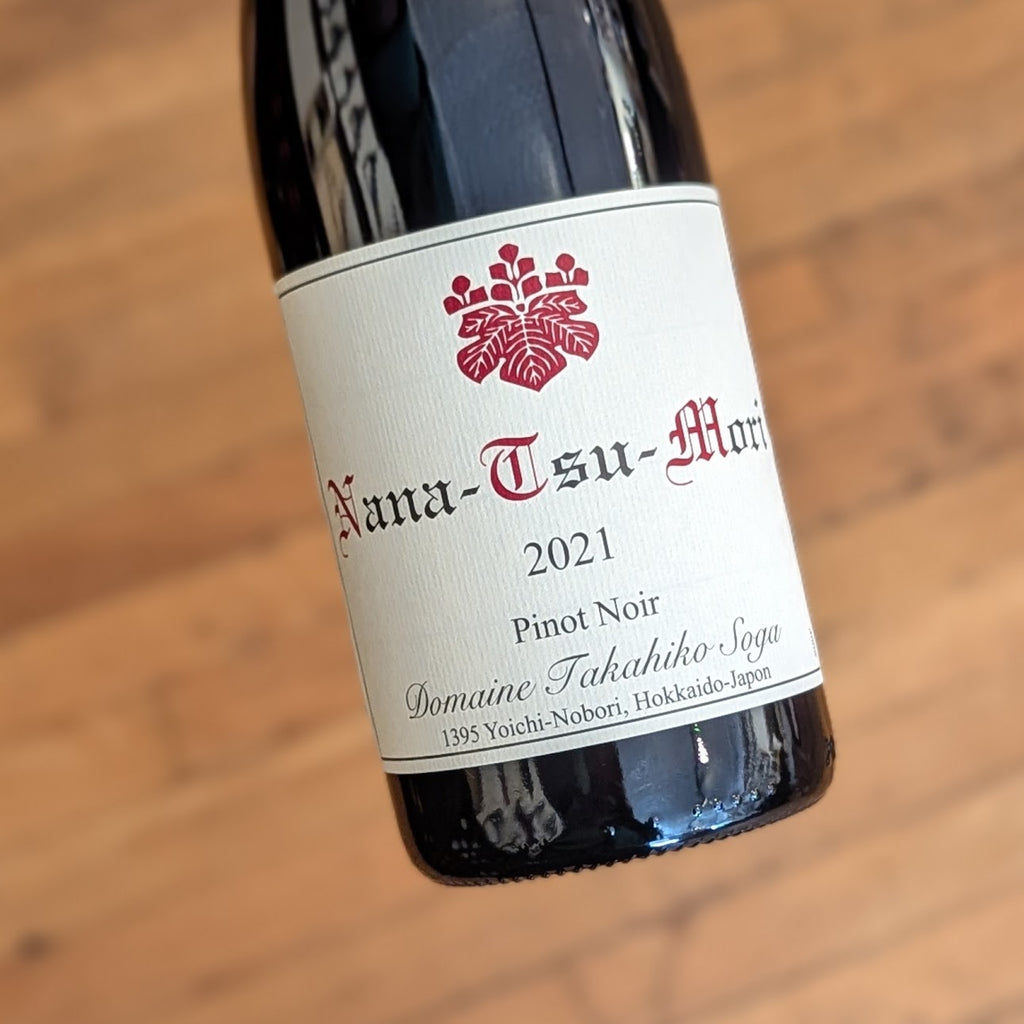 Domaine Takahiko Nana-Tsu-Mori 2021