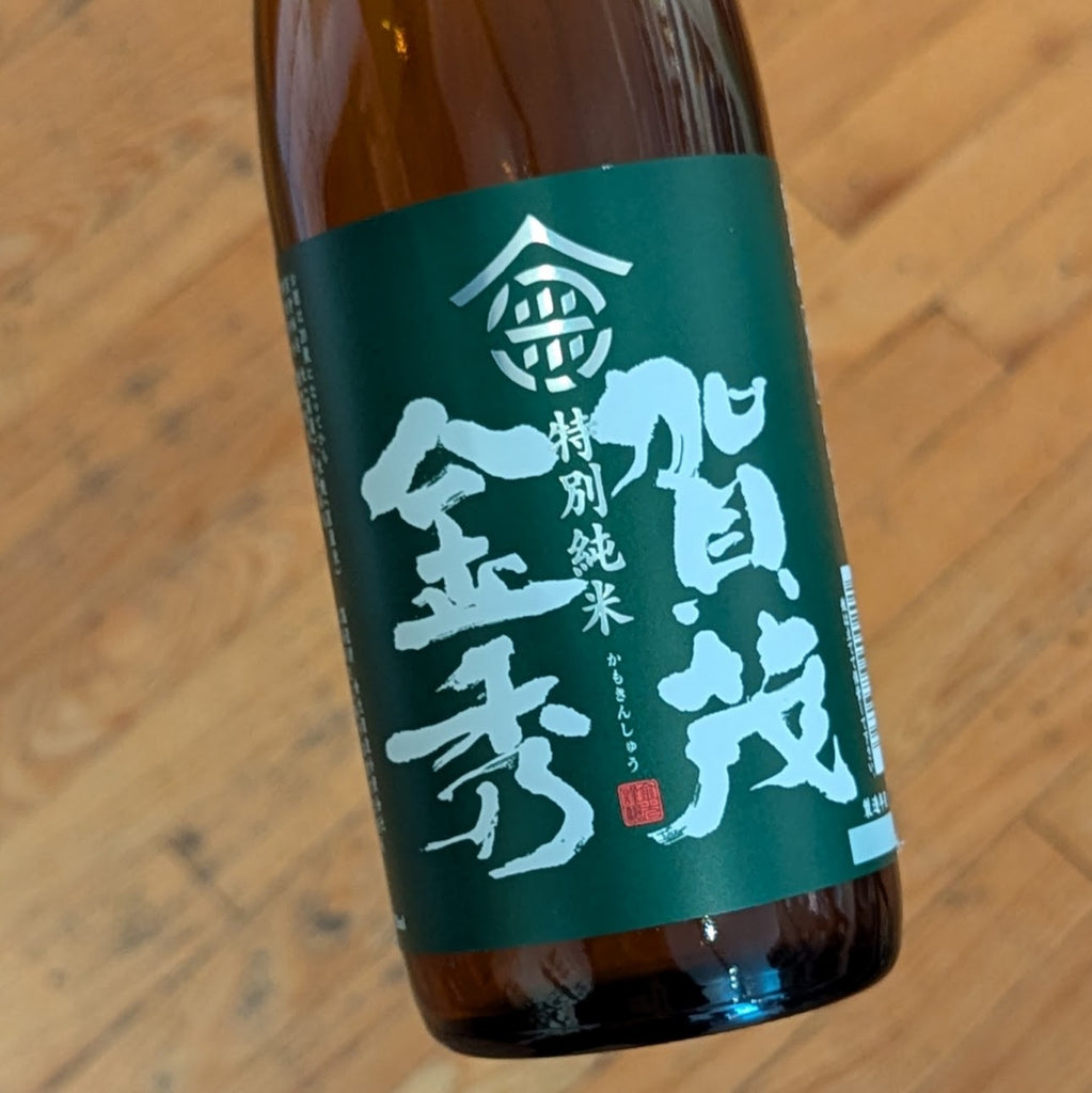 Kamo Kinshu Tokubetsu Junmai Sake Gold Standard 720ml