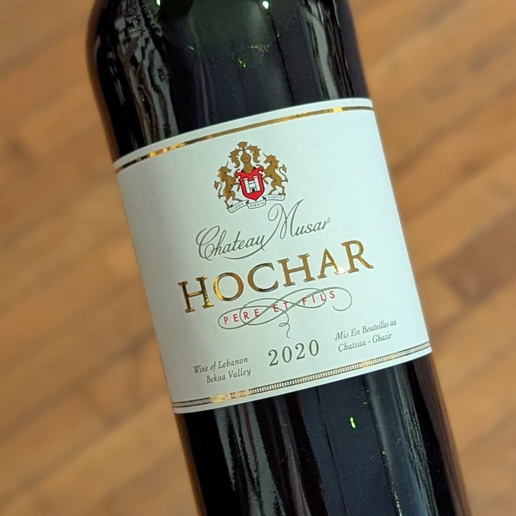 Château Musar Hochar Père et Fils Cinsault blend 2020 Lebanon-Bekaa Valley-Red MCF Rare Wine - MCF Rare Wine