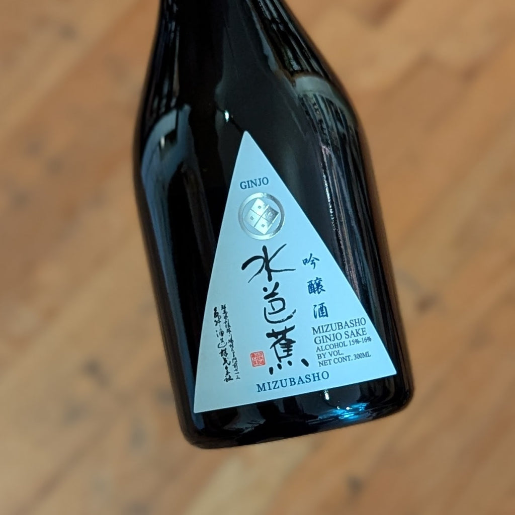 Mizubasho Ginjo Sake 300ml