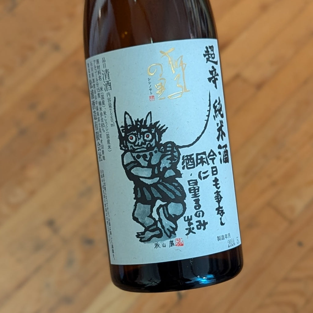 Shishi no Sato Junmai Sake Chokara 720ml